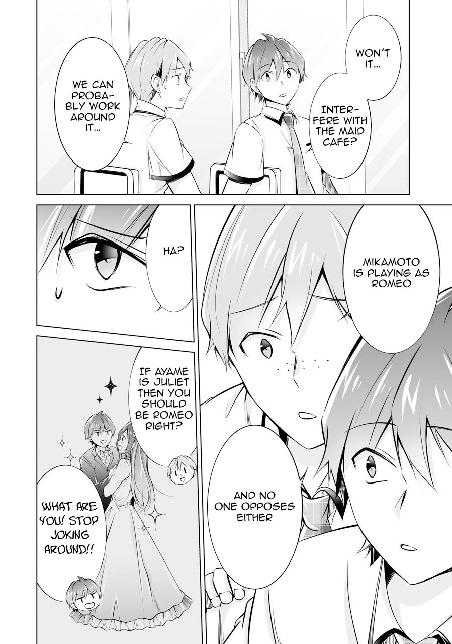 Page 18 of Chapter 70