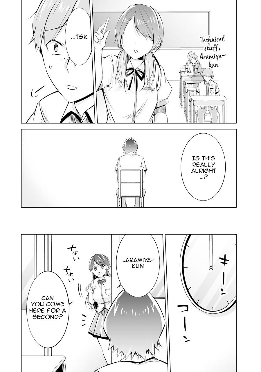 Page 20 of Chapter 70