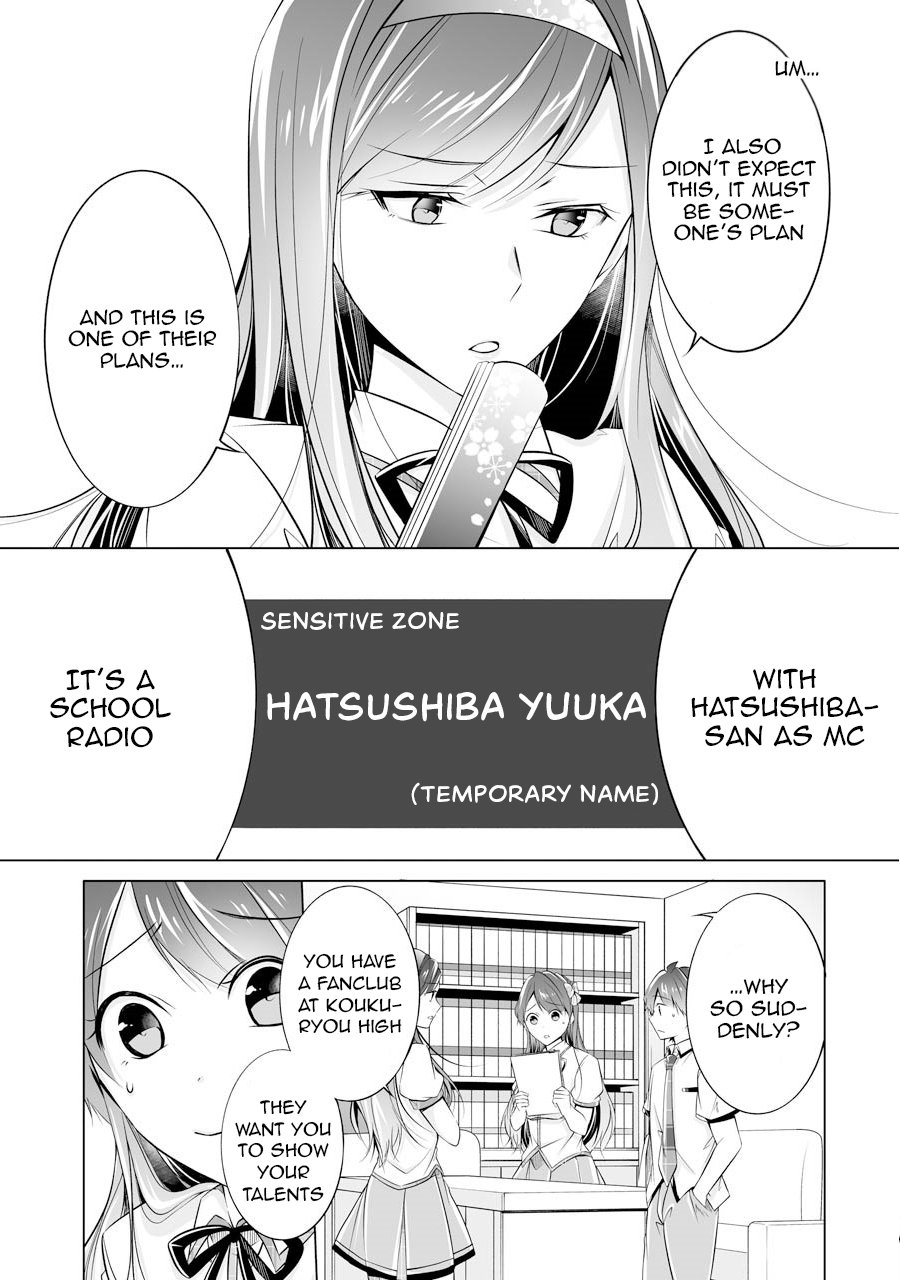 Page 23 of Chapter 70