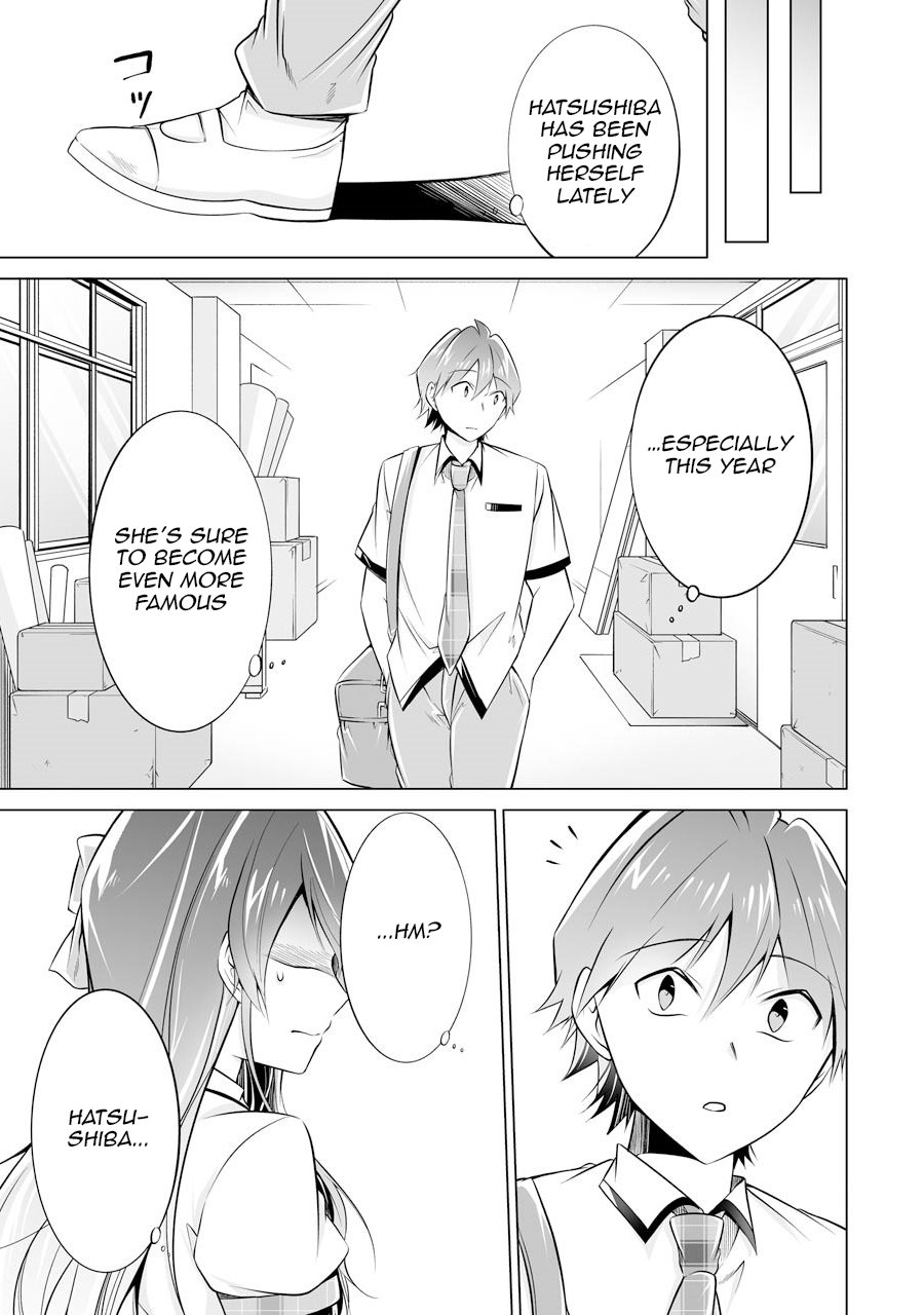 Page 25 of Chapter 70