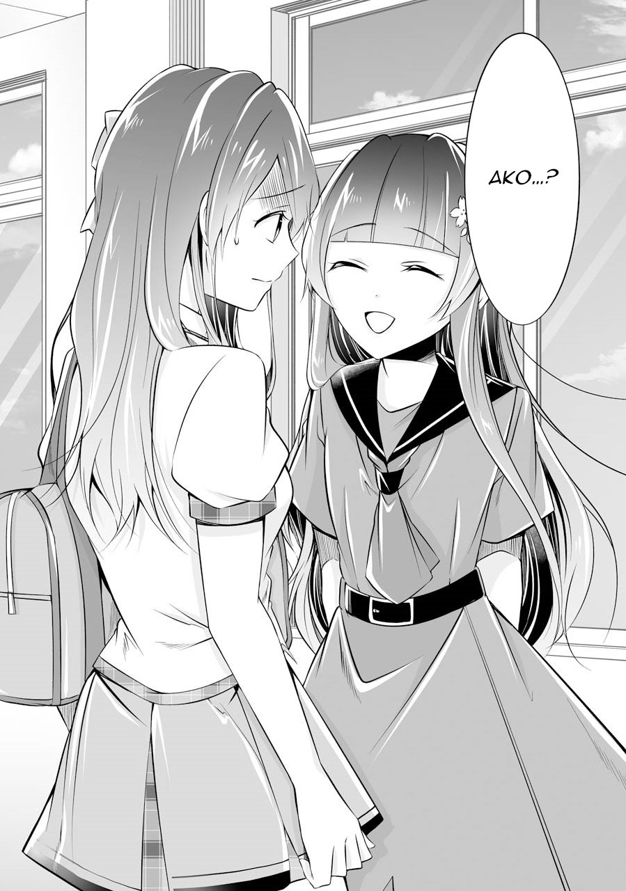 Page 26 of Chapter 70