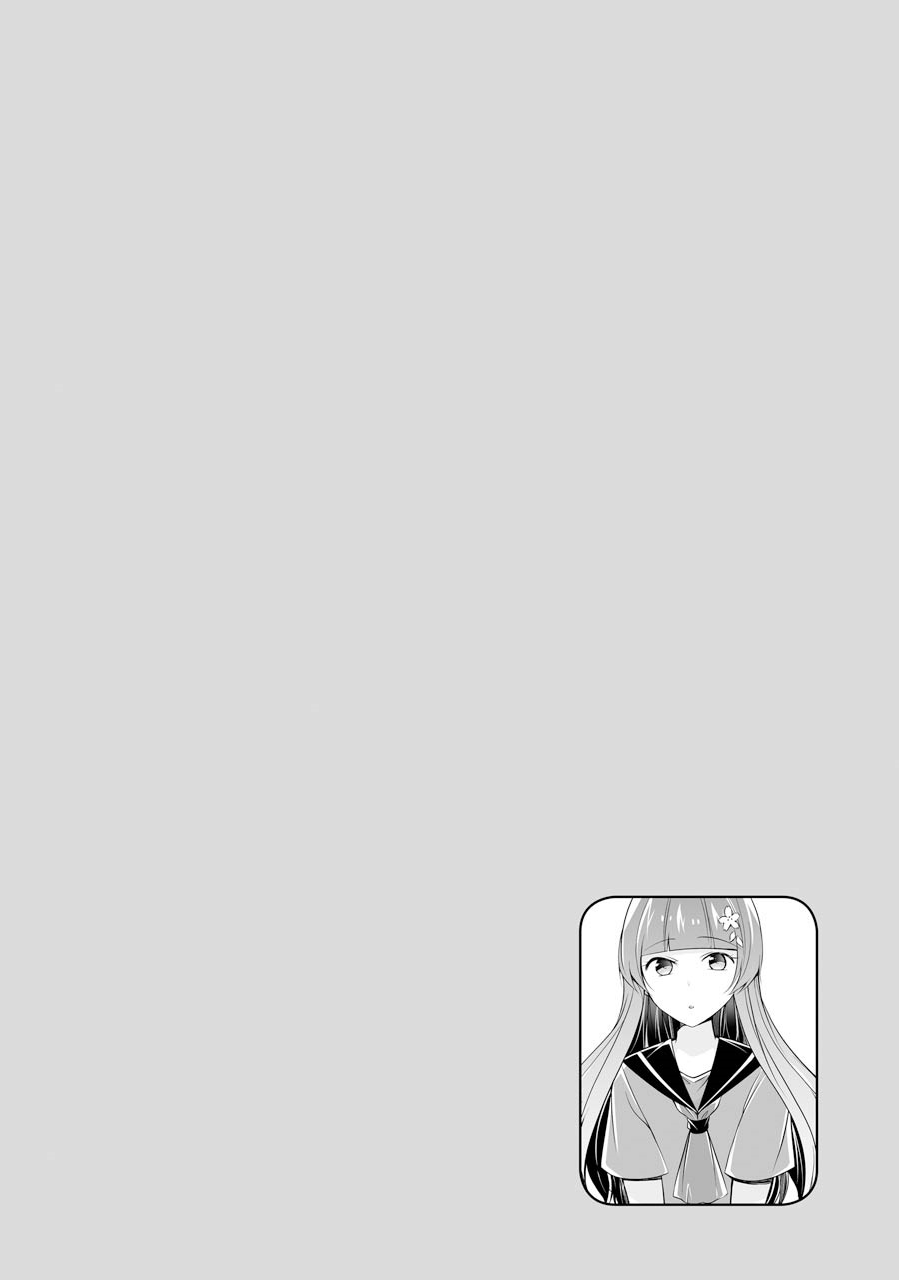 Page 28 of Chapter 70