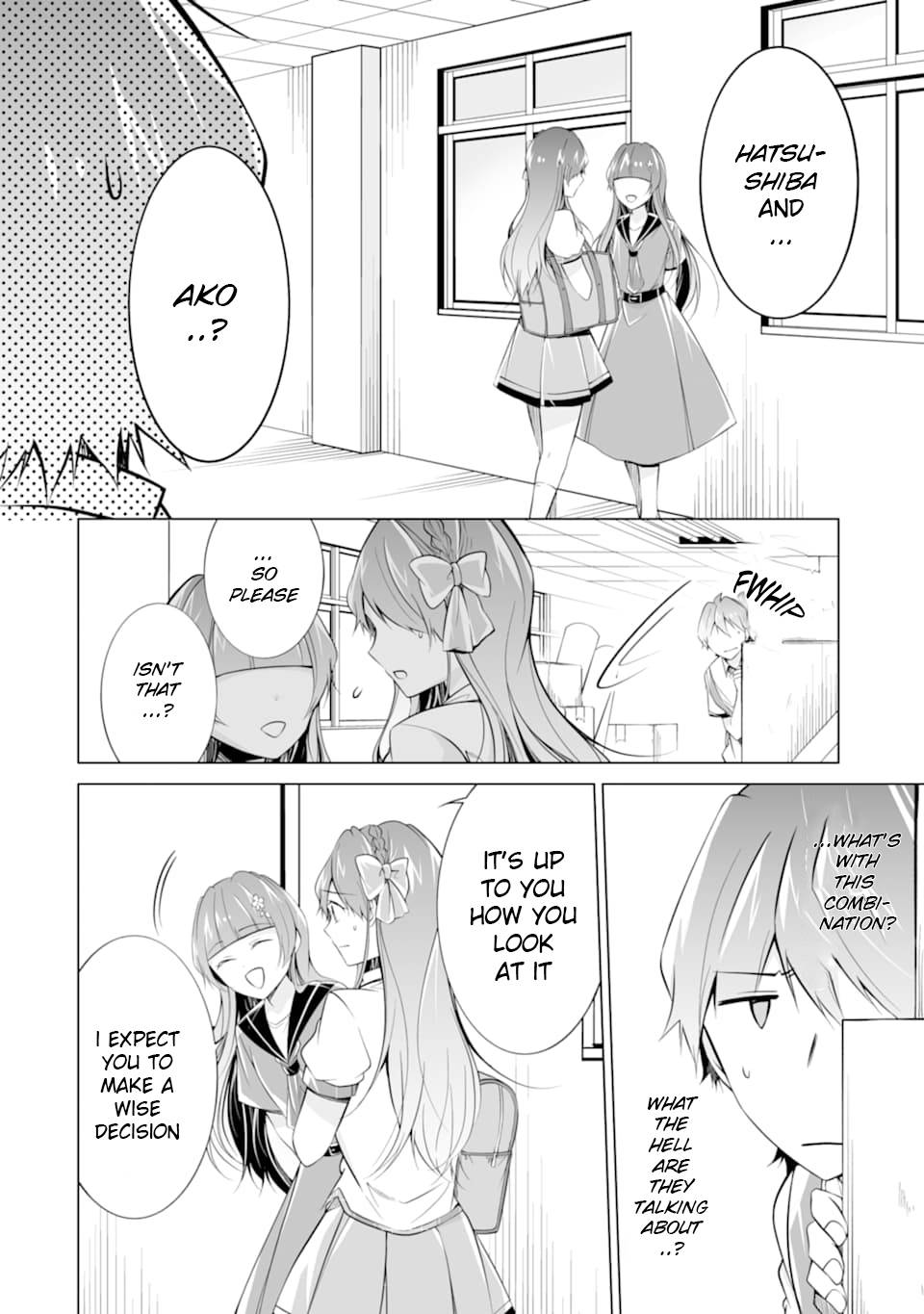 Page 2 of Chapter 71