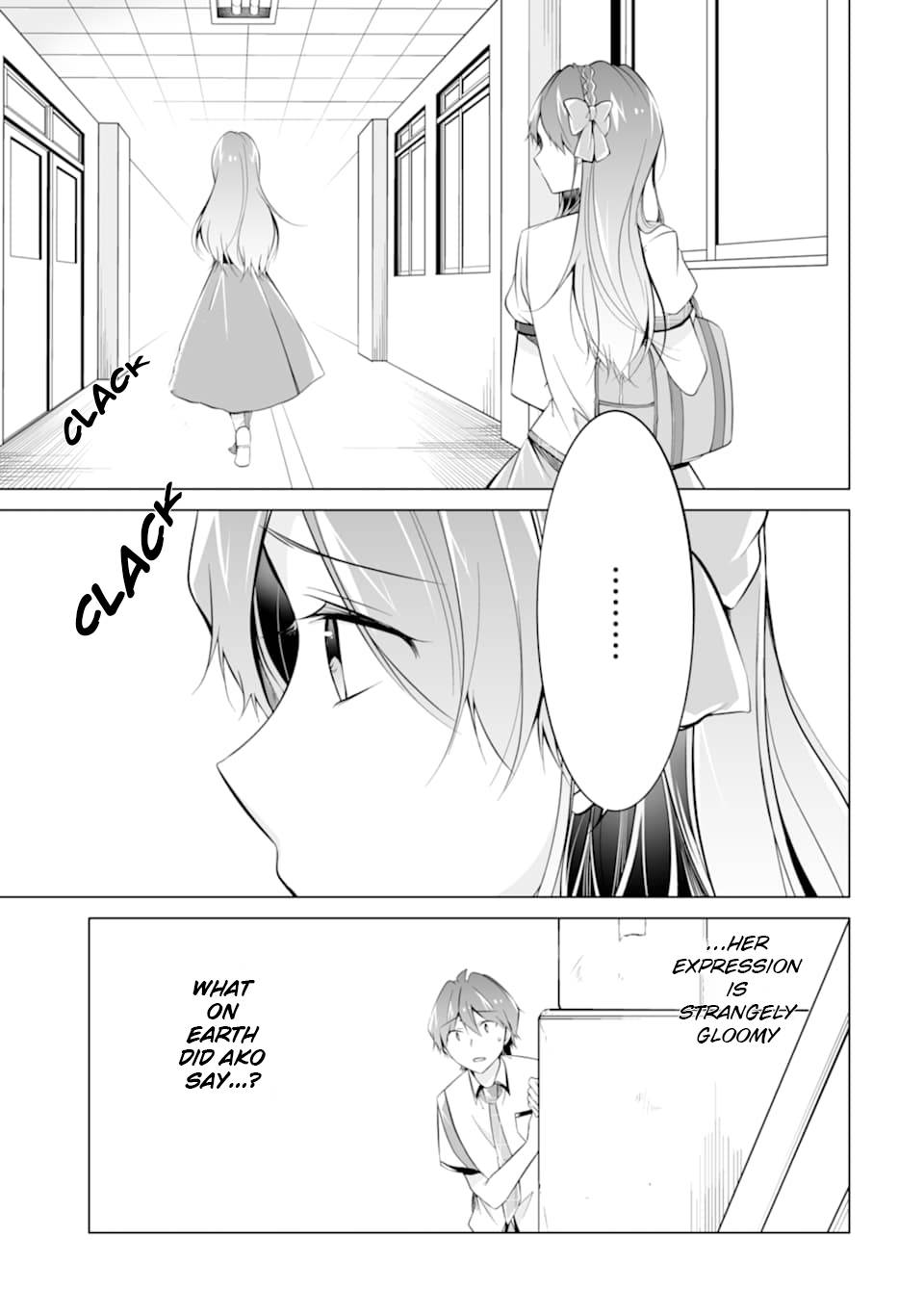Page 3 of Chapter 71