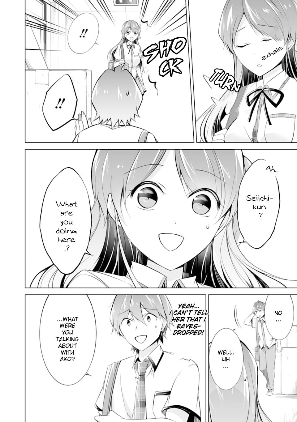 Page 4 of Chapter 71