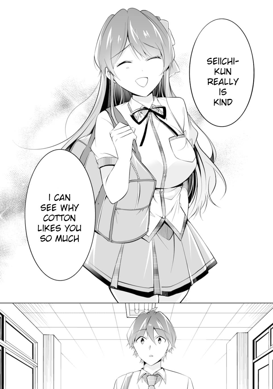 Page 8 of Chapter 71