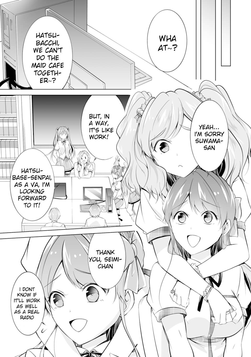 Page 13 of Chapter 71