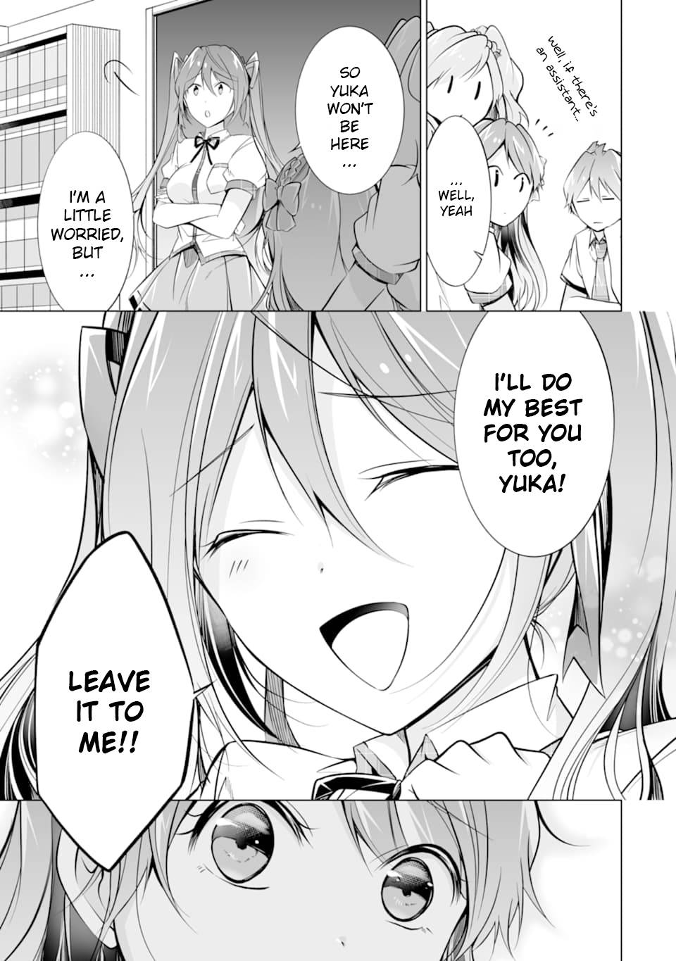 Page 15 of Chapter 71