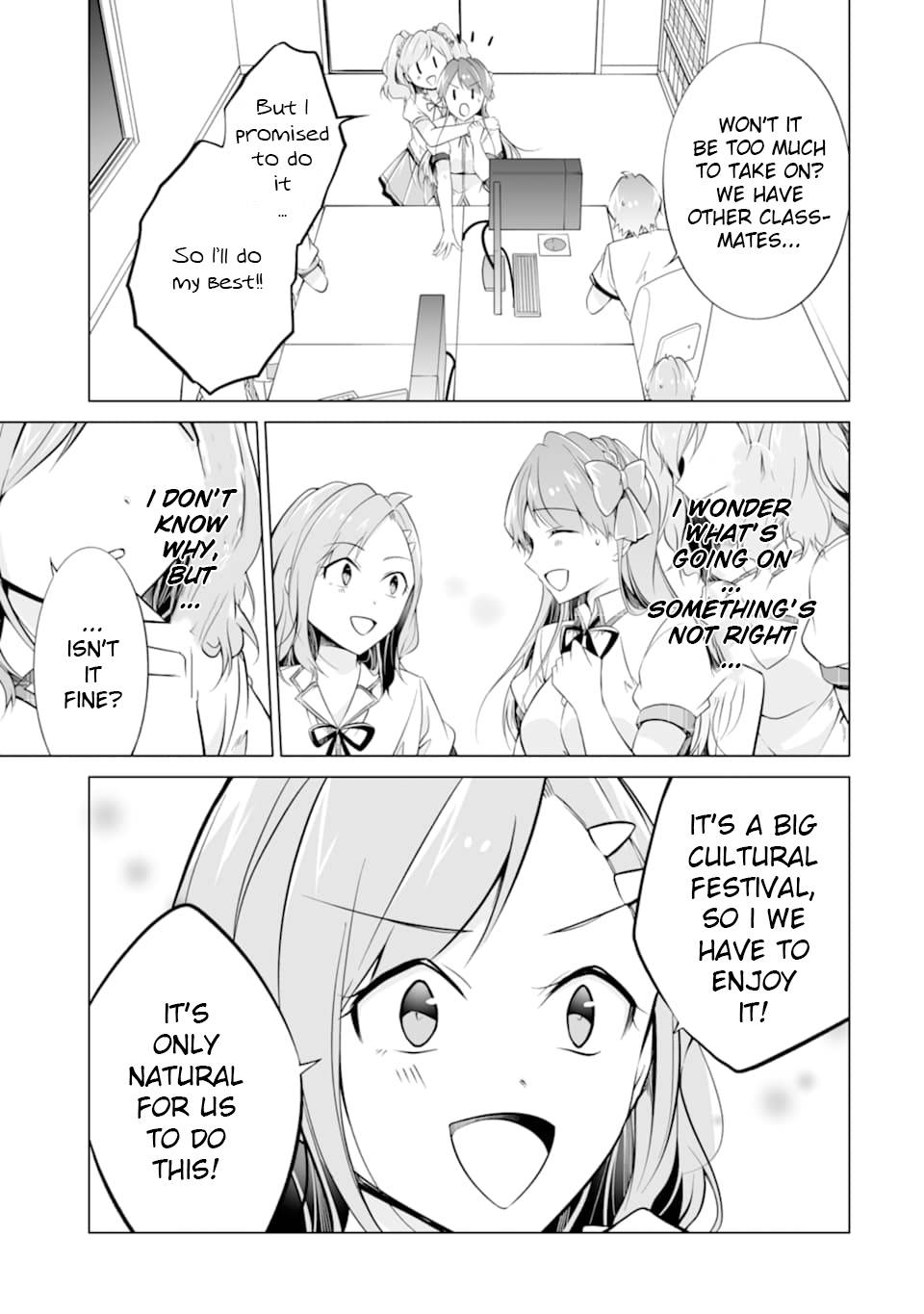 Page 17 of Chapter 71