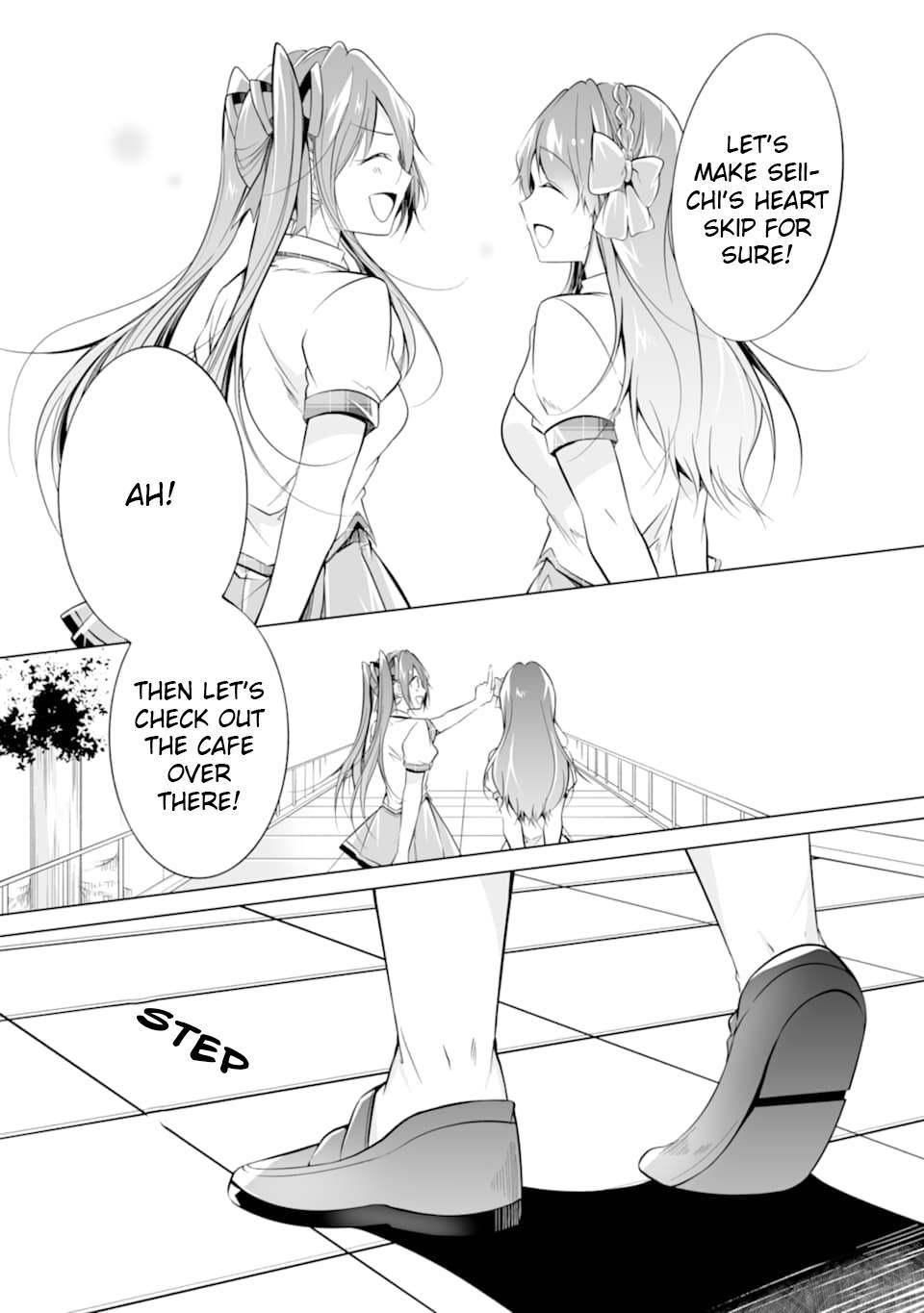 Page 23 of Chapter 71
