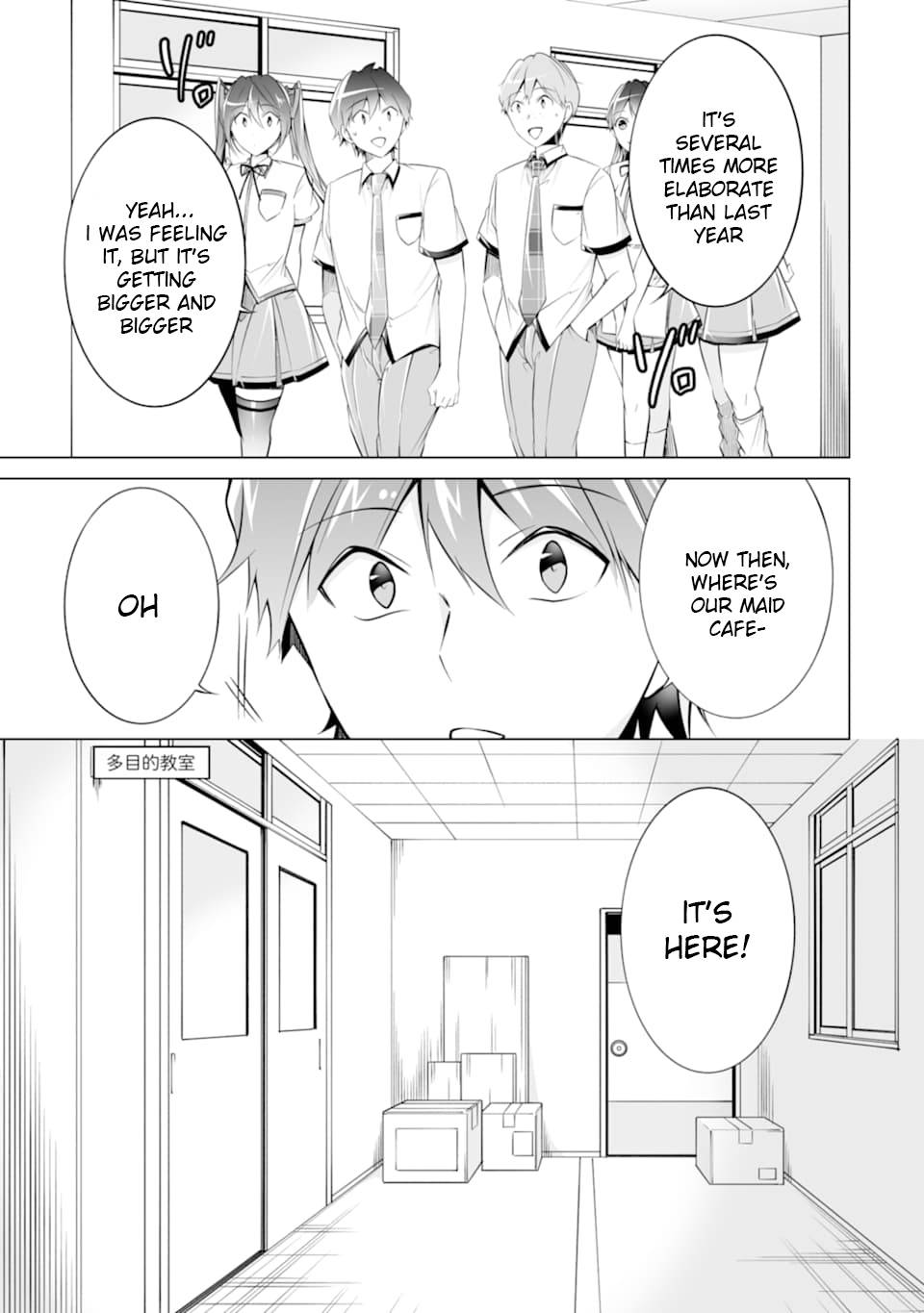 Page 3 of Chapter 72