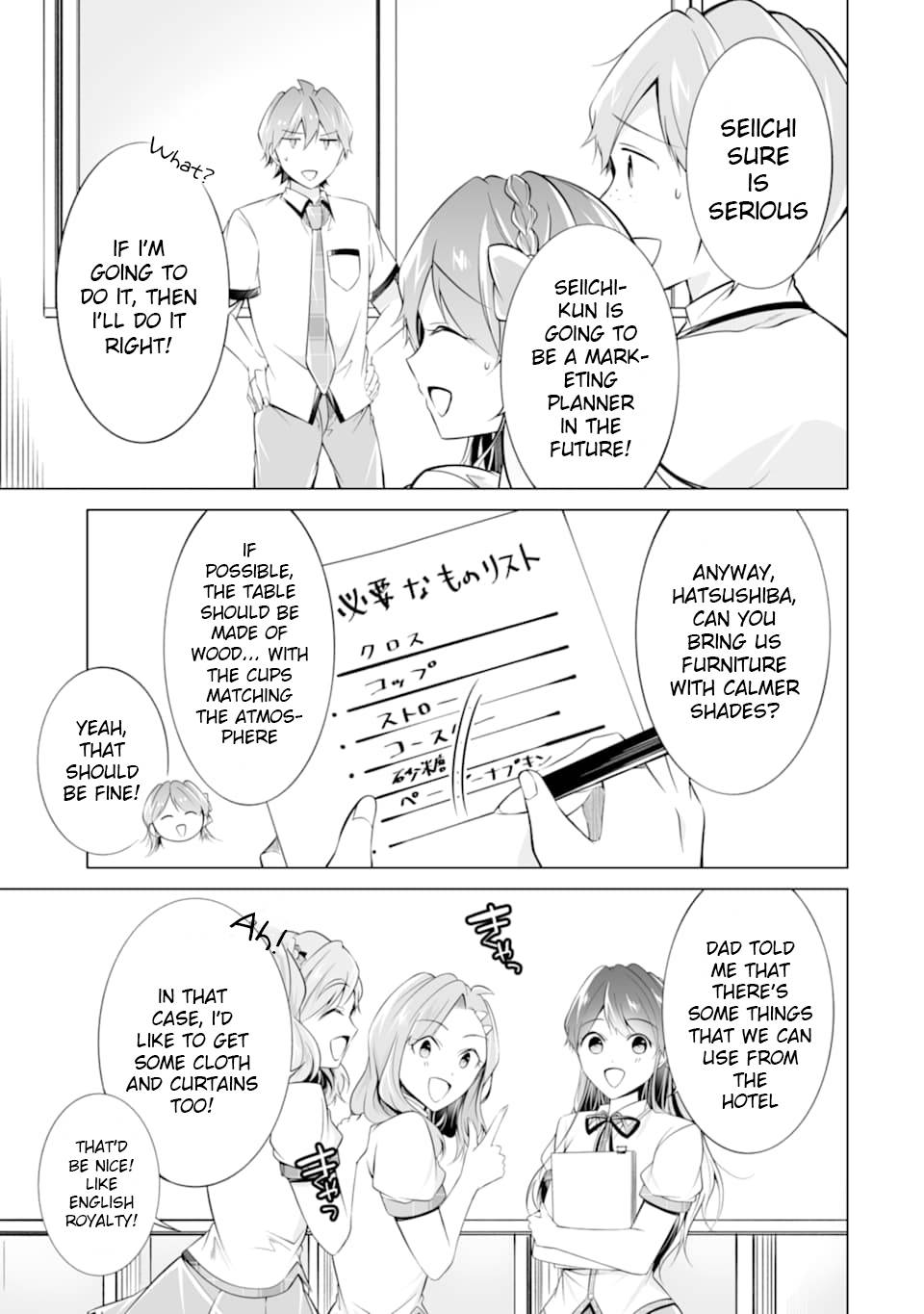 Page 5 of Chapter 72