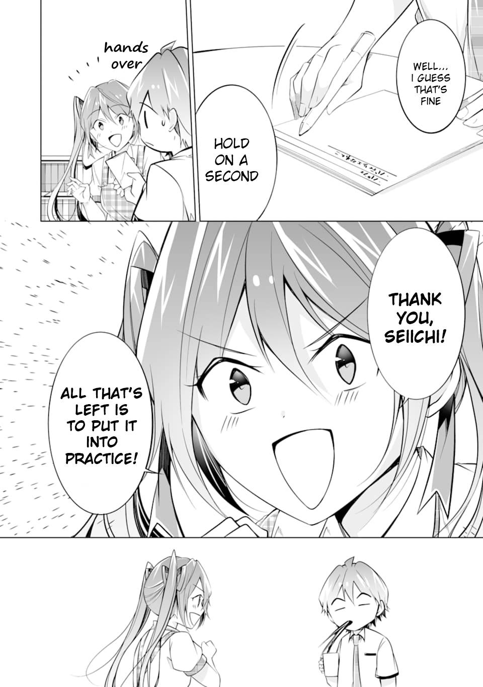 Page 20 of Chapter 72