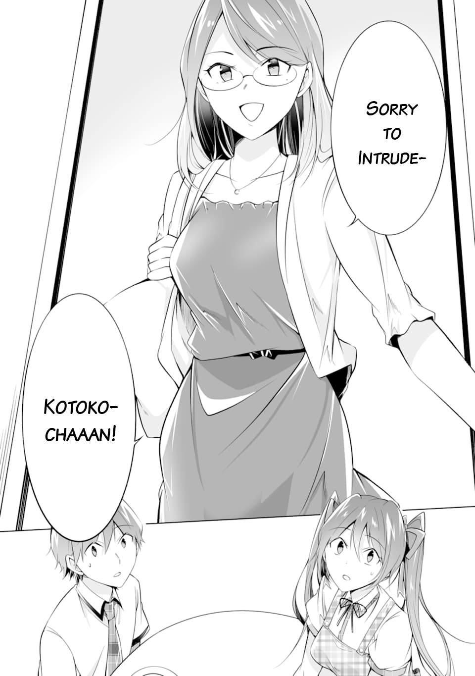 Page 24 of Chapter 72