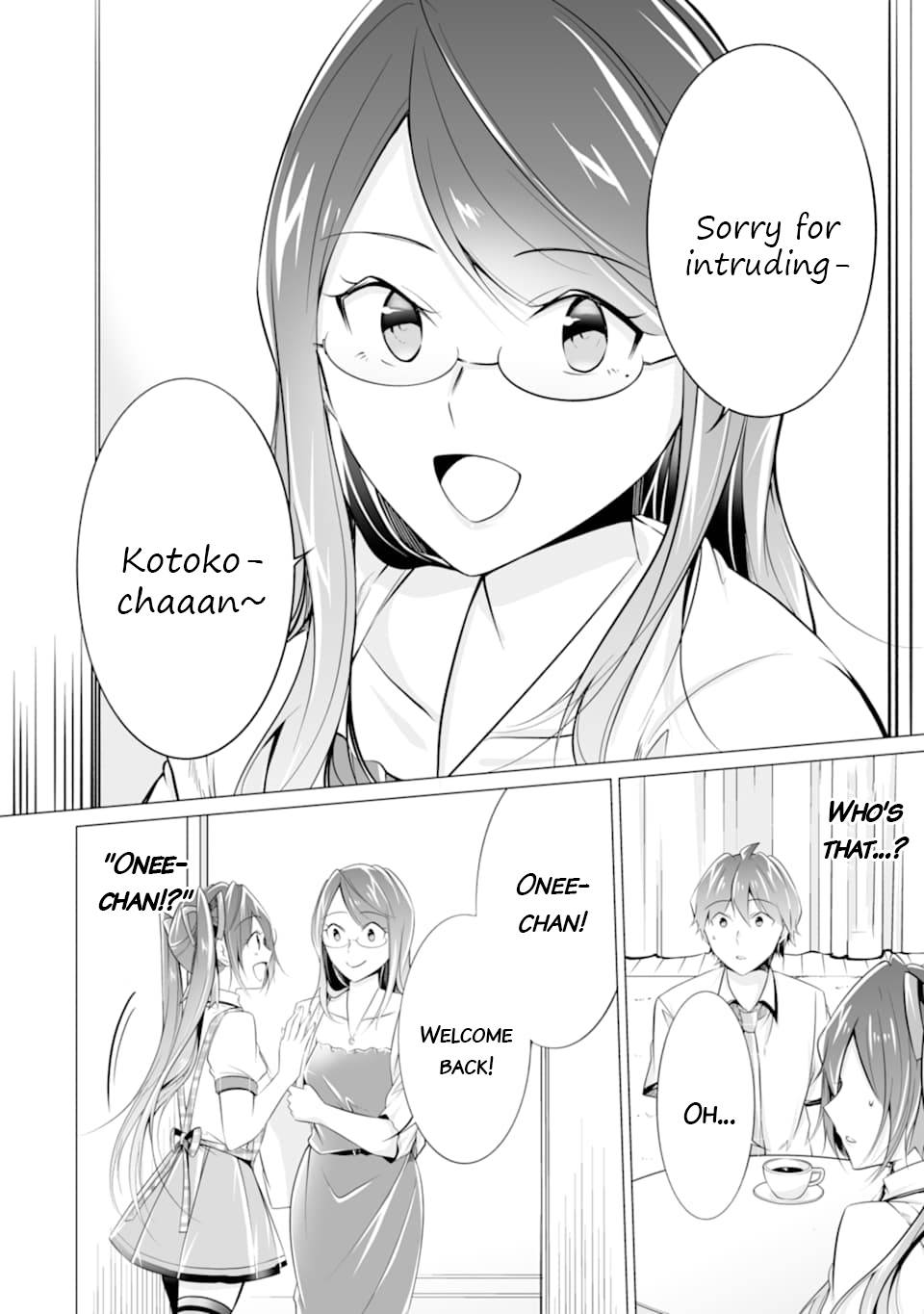 Page 3 of Chapter 73