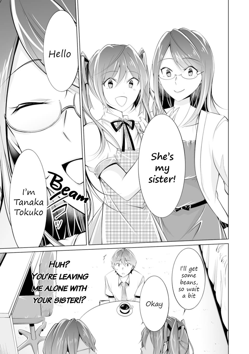 Page 6 of Chapter 73