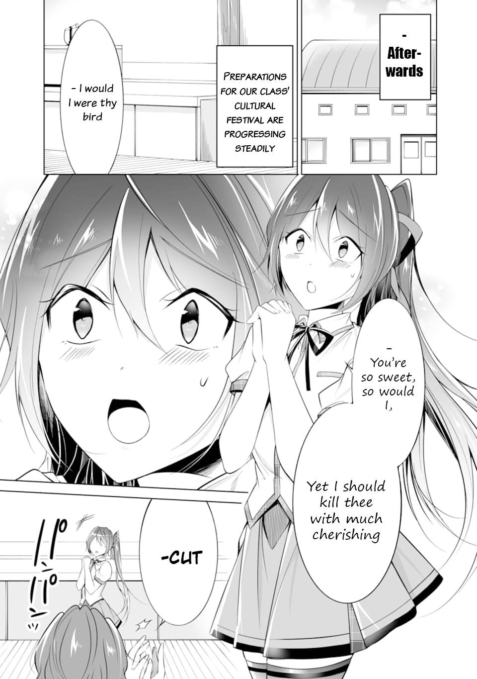 Page 14 of Chapter 73