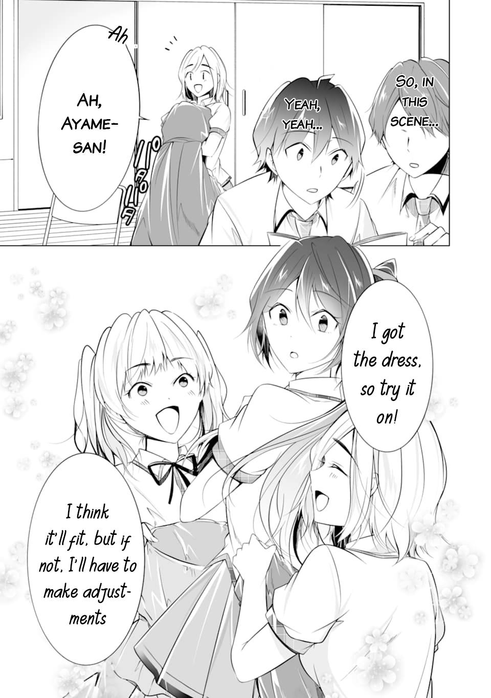 Page 16 of Chapter 73