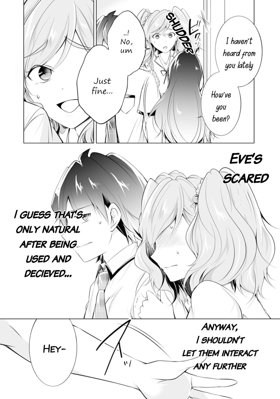 Page 21 of Chapter 73