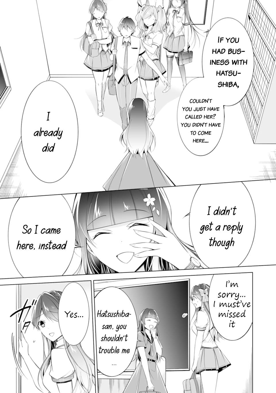 Page 22 of Chapter 73