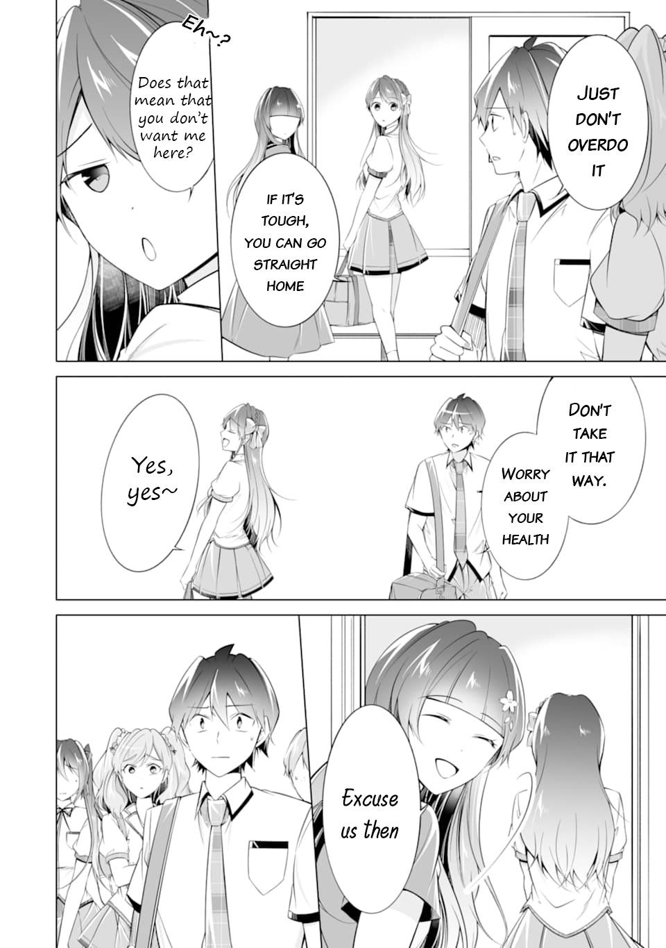 Page 23 of Chapter 73