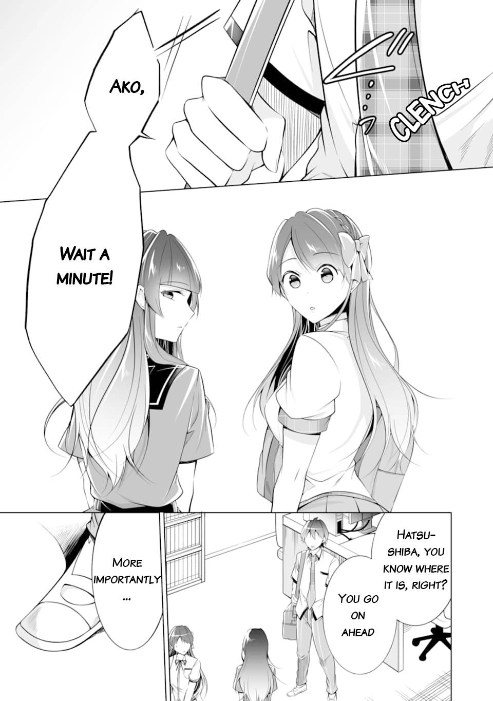 Page 24 of Chapter 73