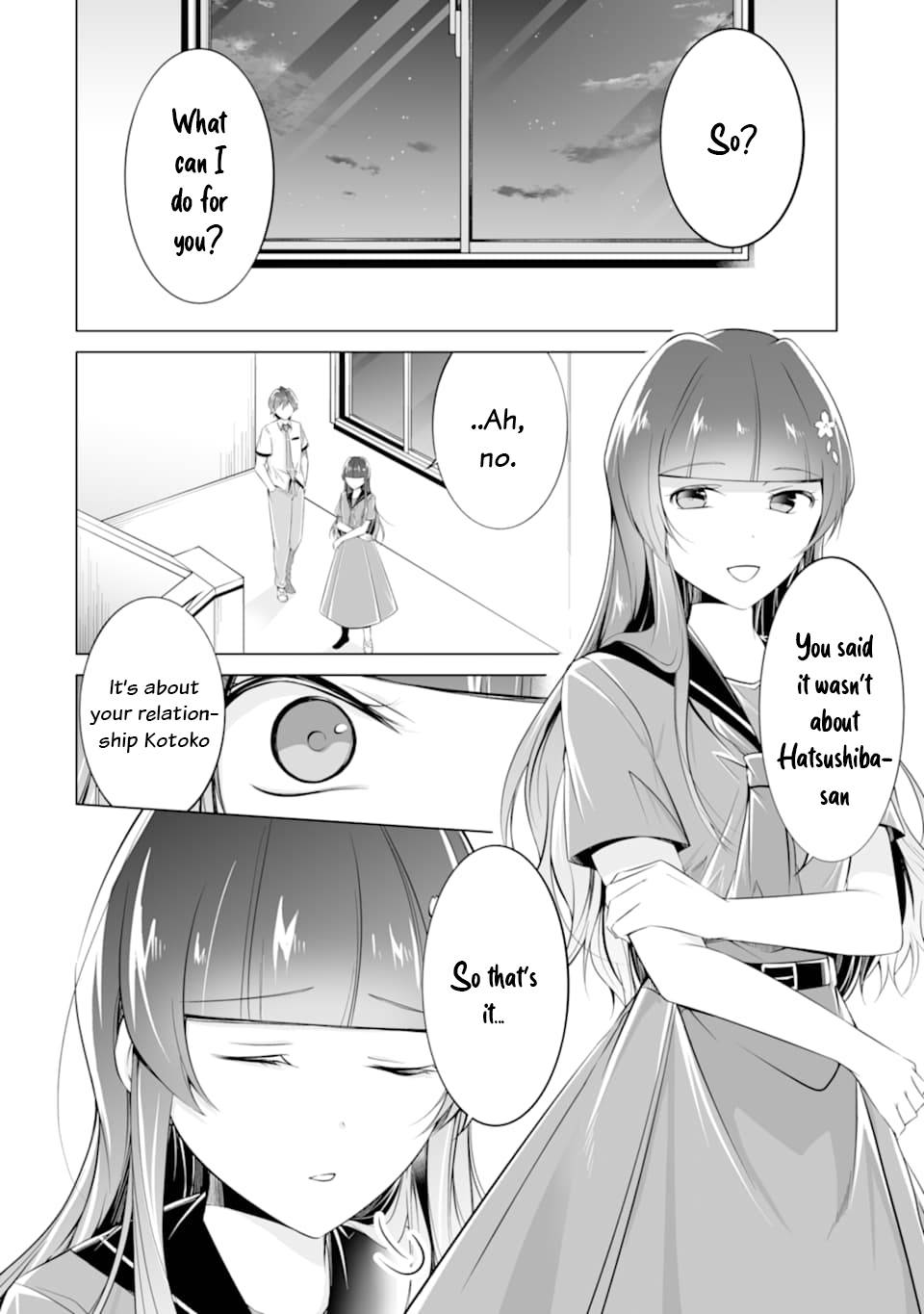 Page 5 of Chapter 74