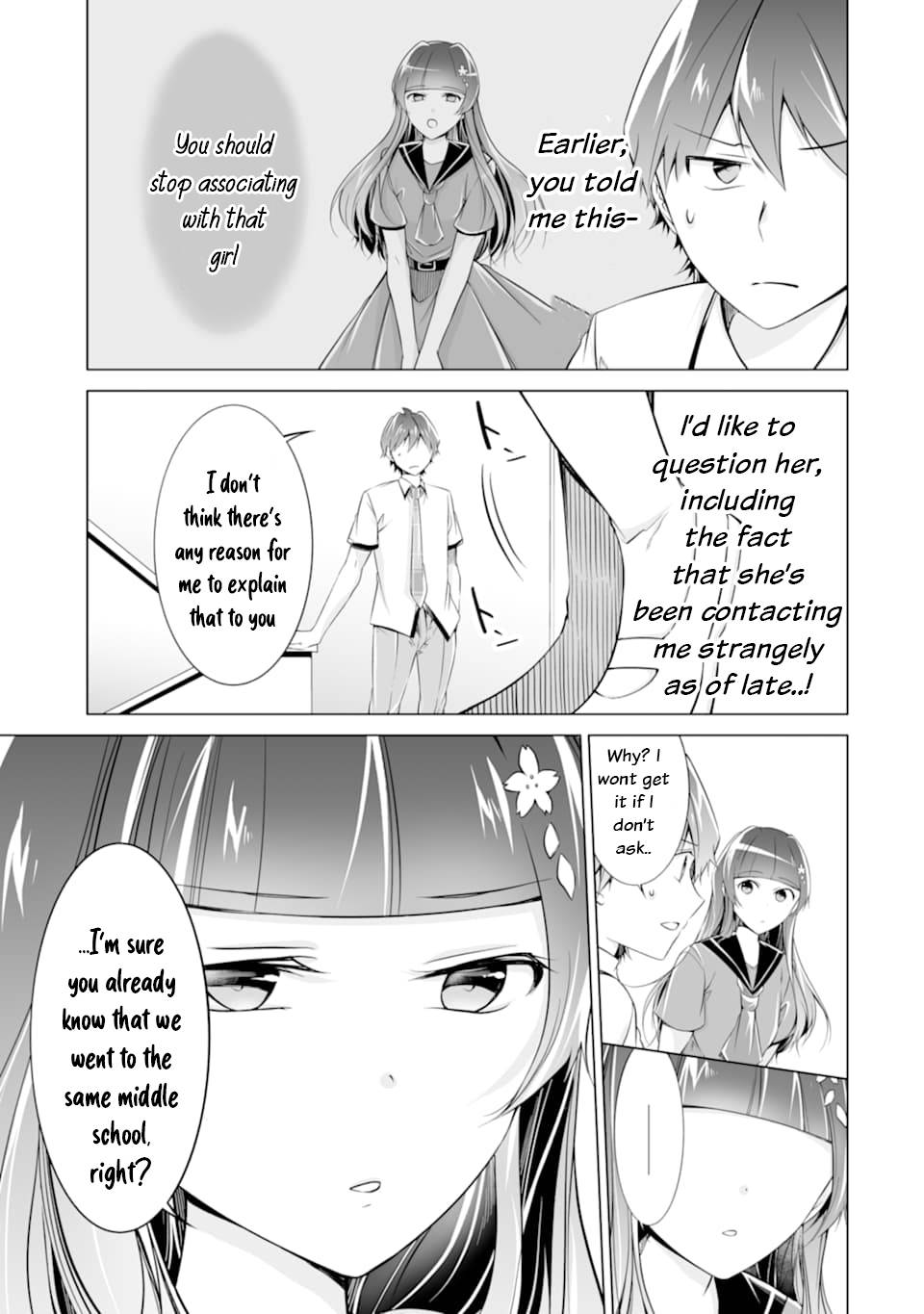 Page 6 of Chapter 74
