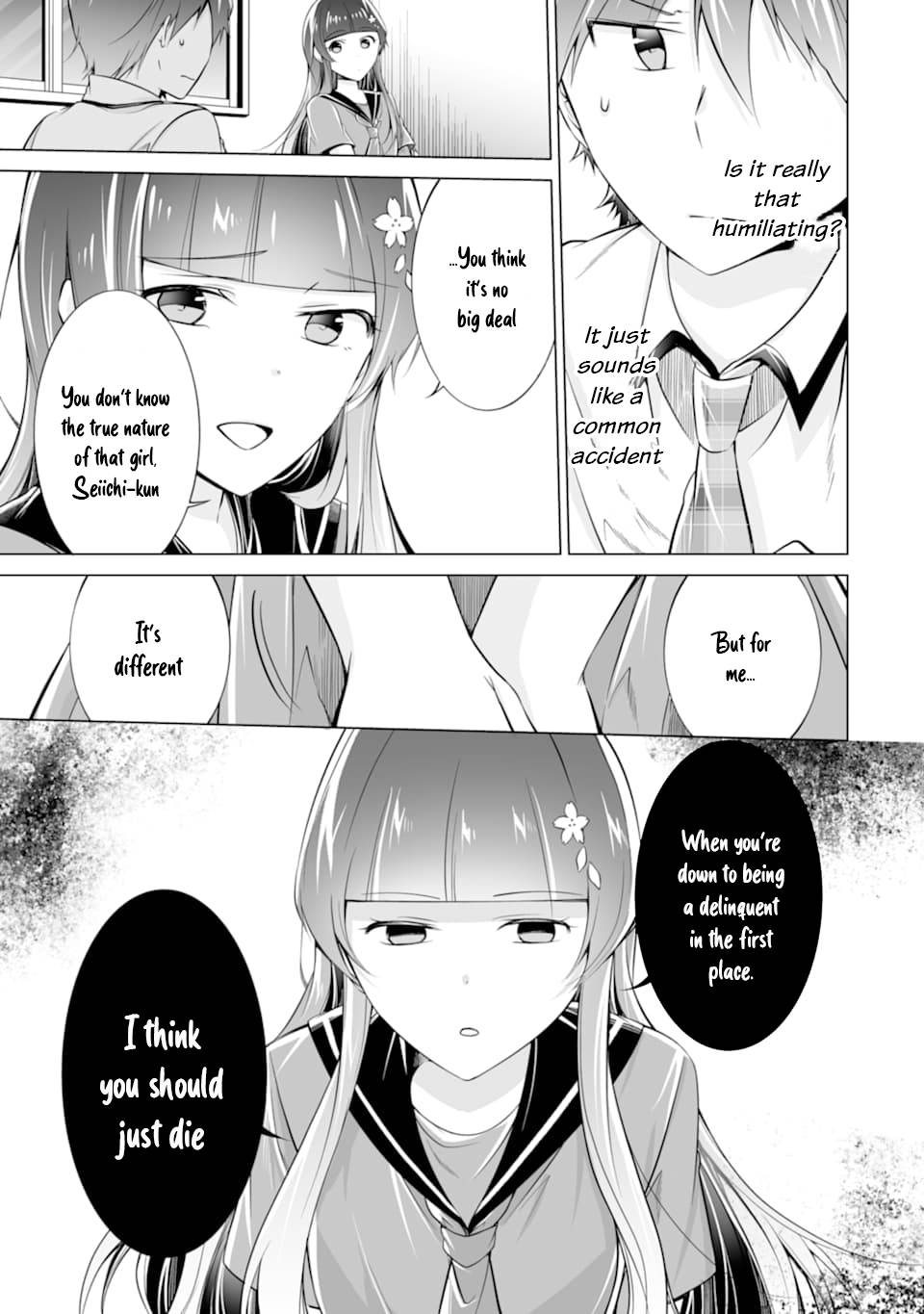 Page 8 of Chapter 74