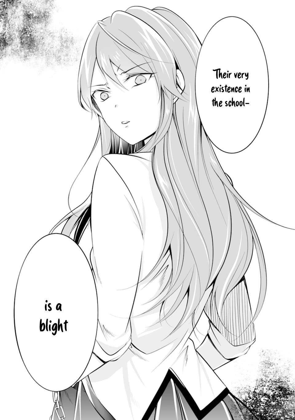 Page 12 of Chapter 74