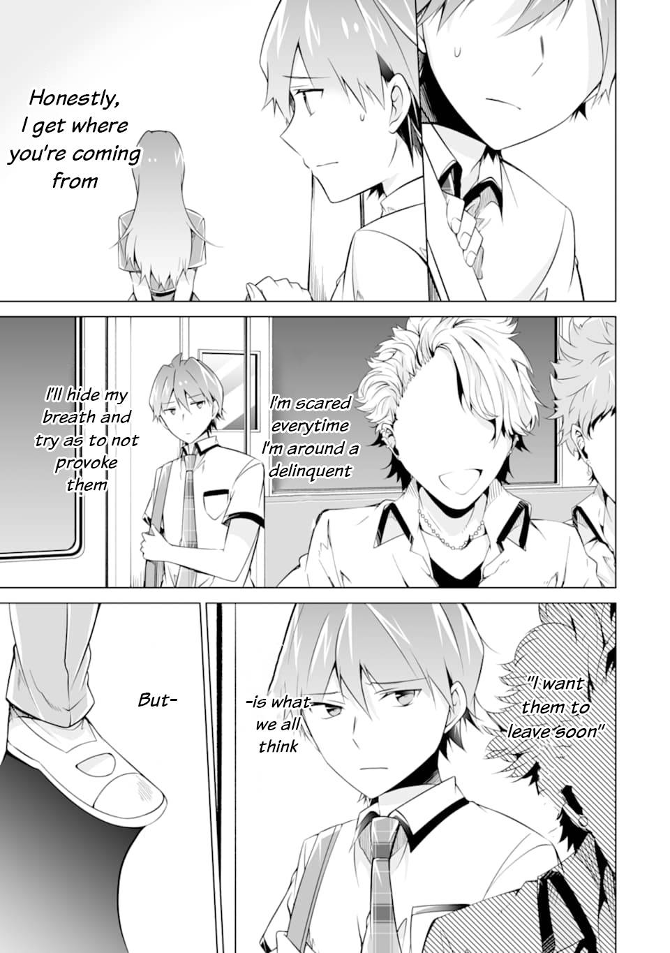 Page 14 of Chapter 74