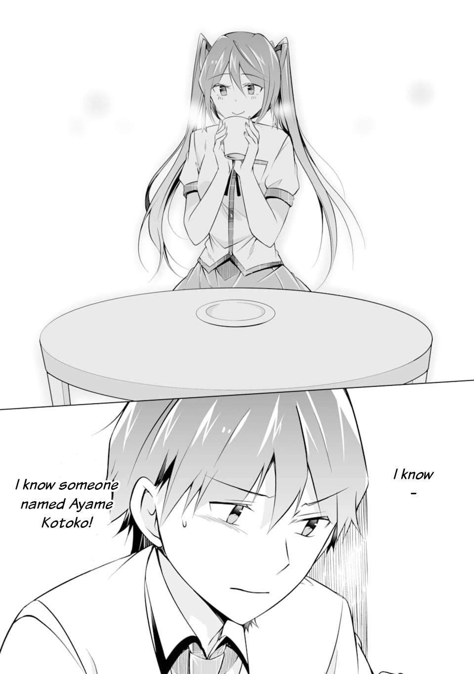 Page 15 of Chapter 74