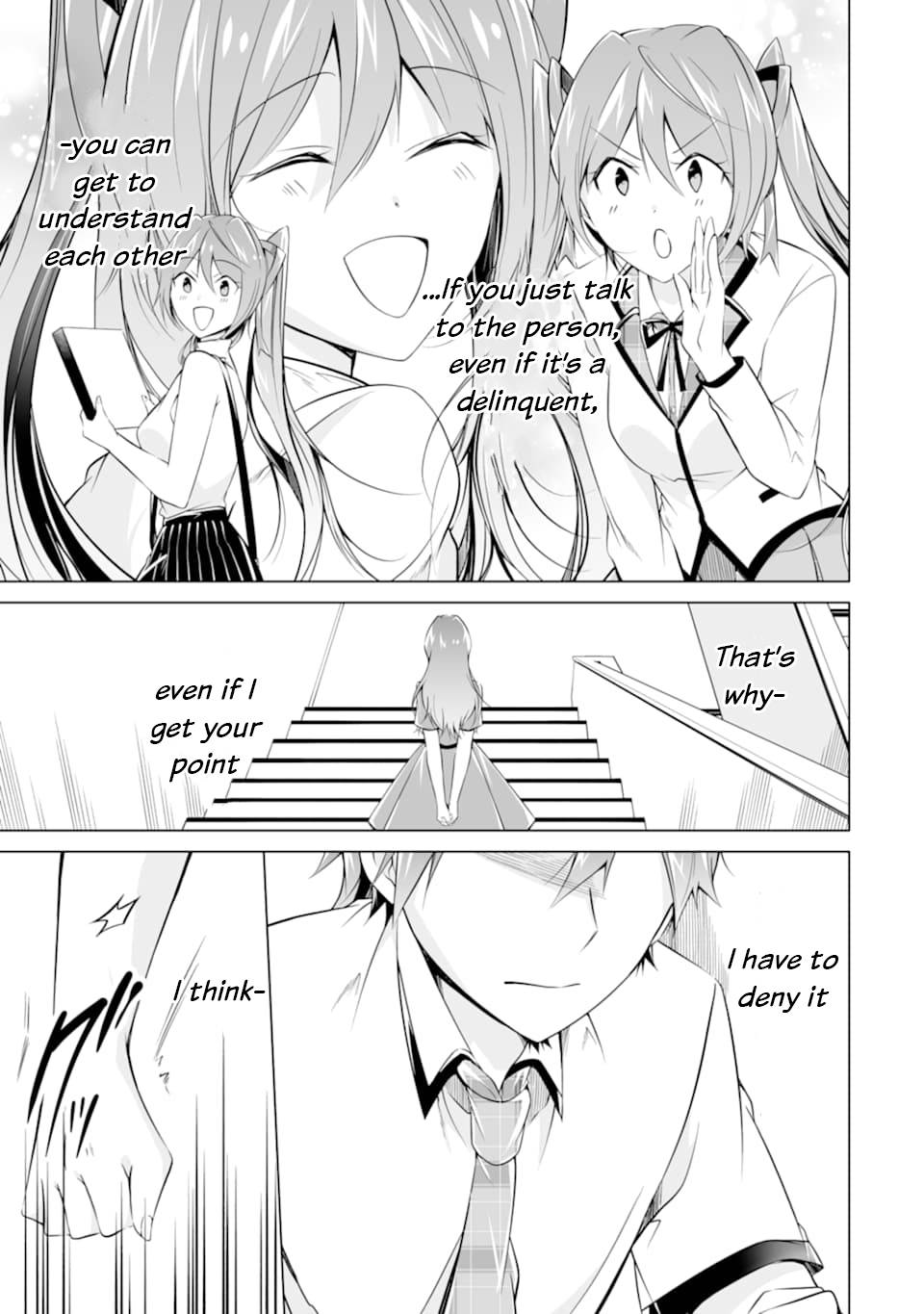 Page 16 of Chapter 74