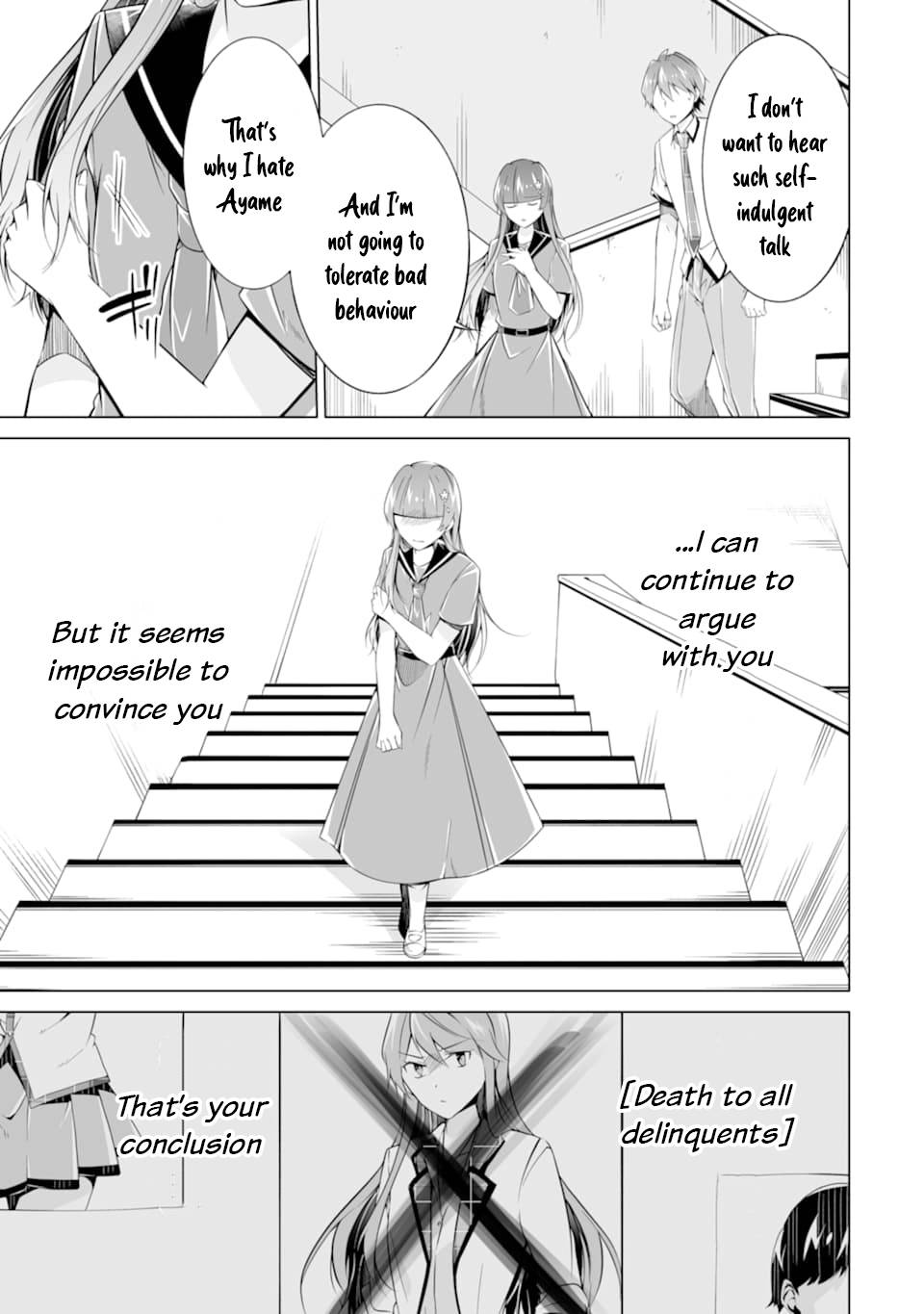 Page 20 of Chapter 74