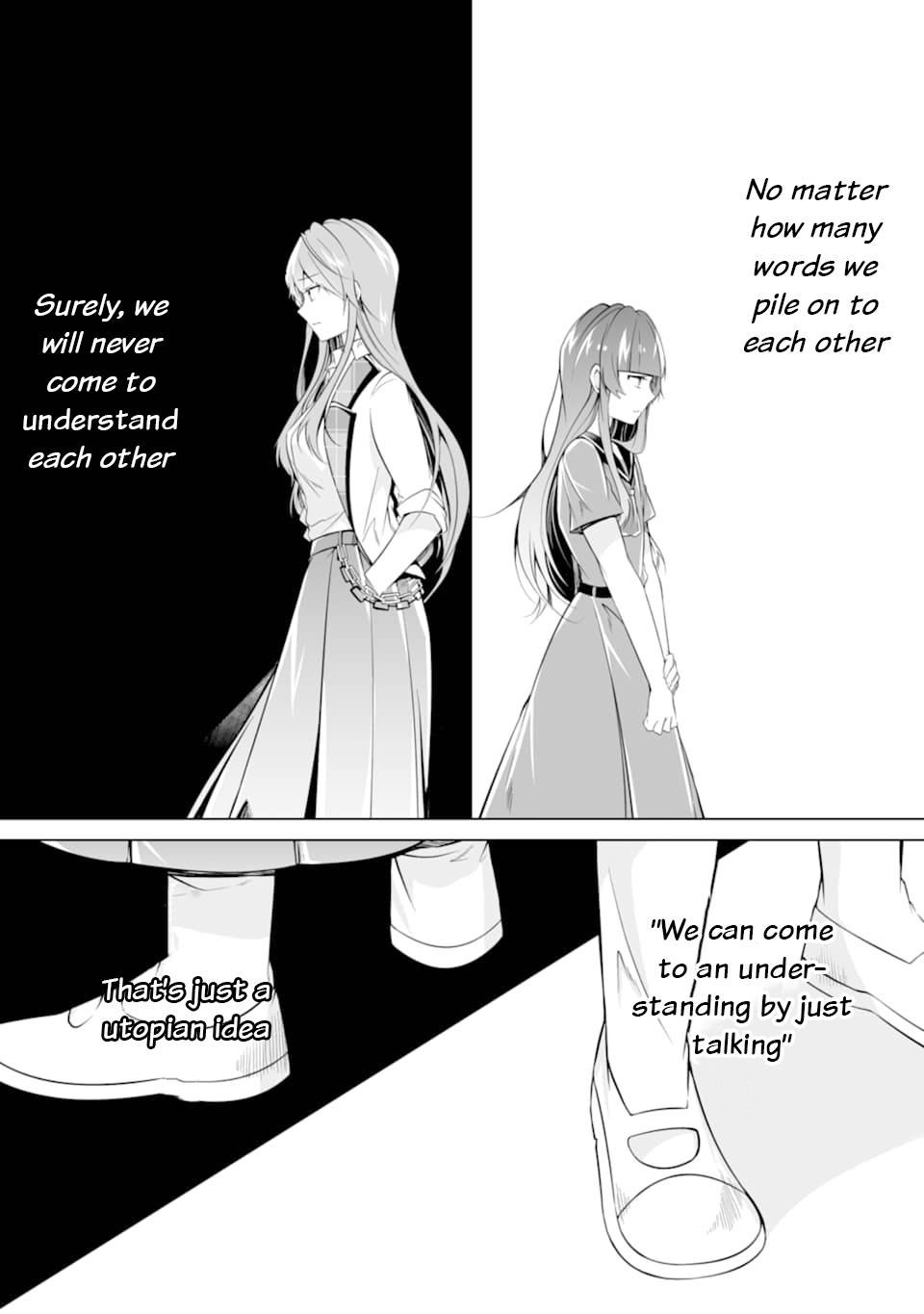 Page 21 of Chapter 74
