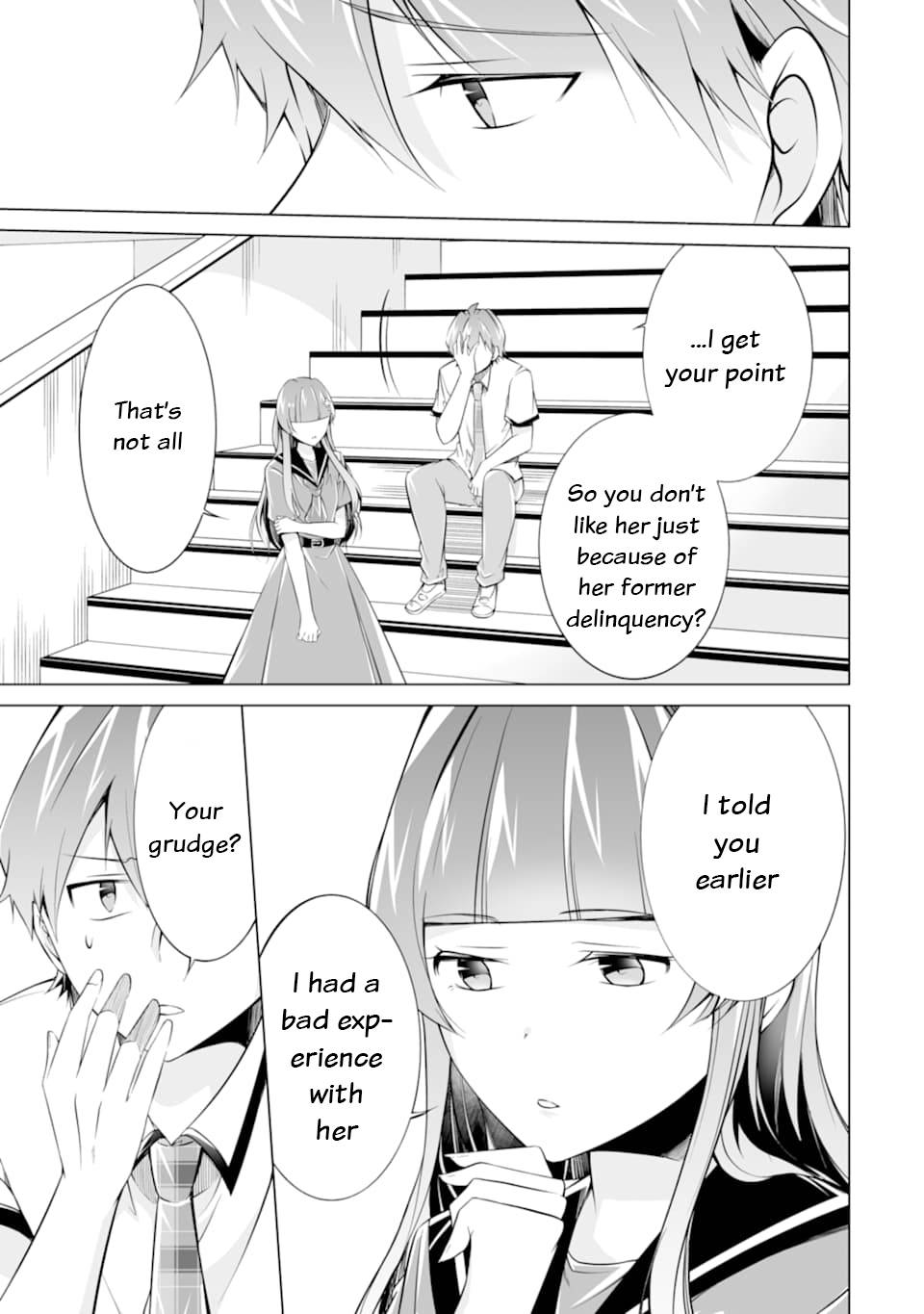 Page 22 of Chapter 74