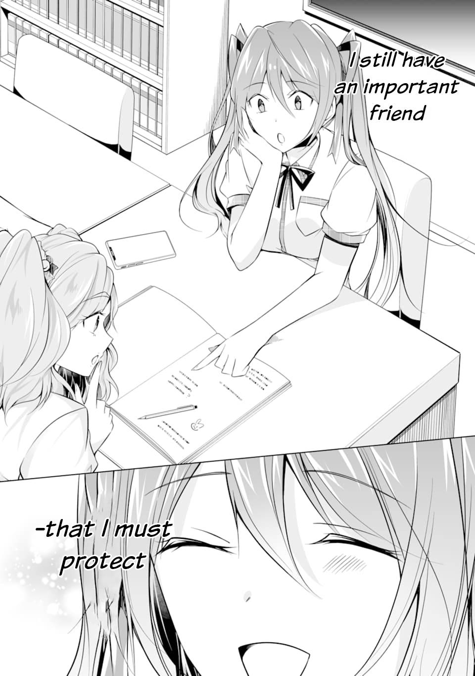 Page 25 of Chapter 74