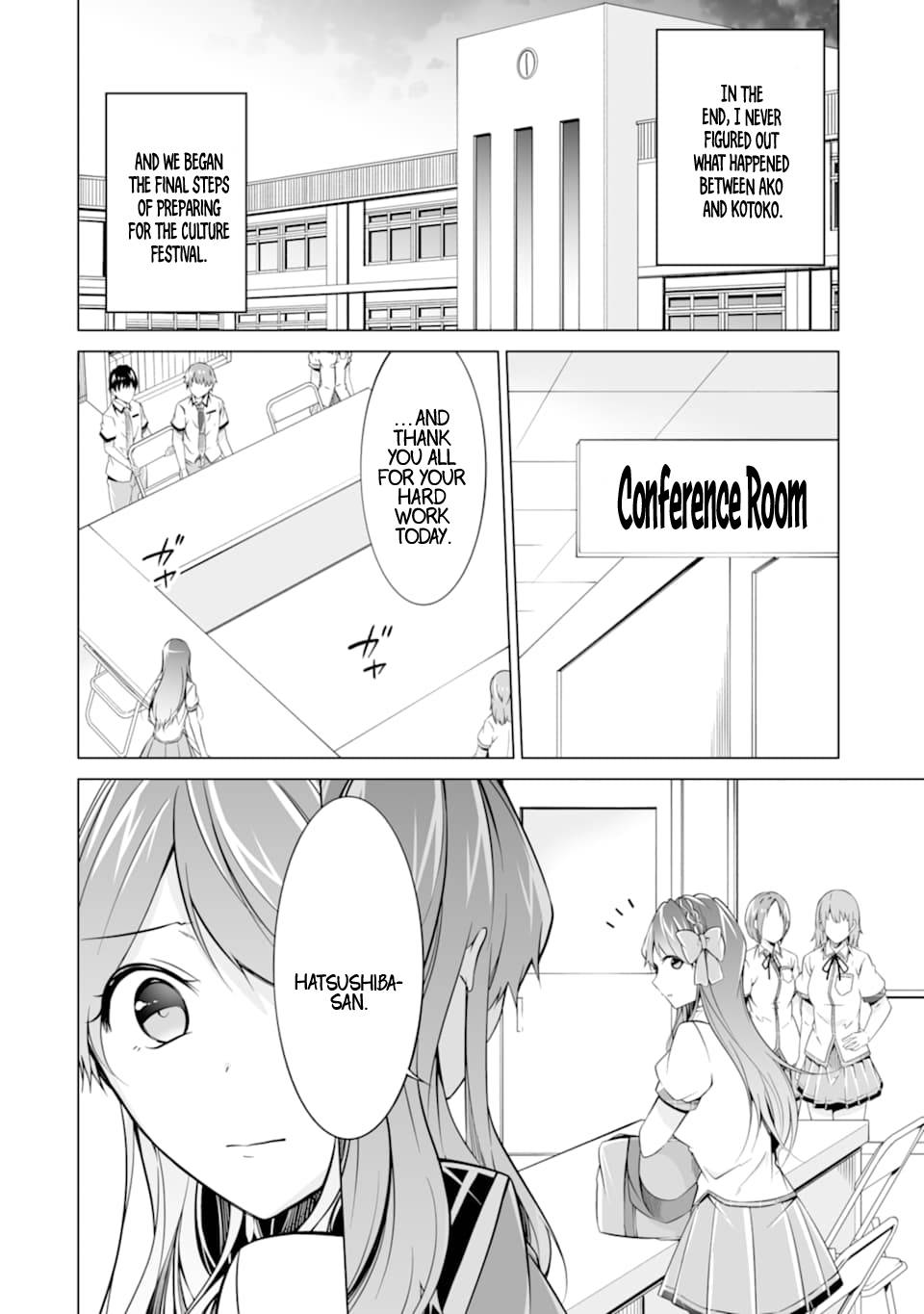 Page 2 of Chapter 75