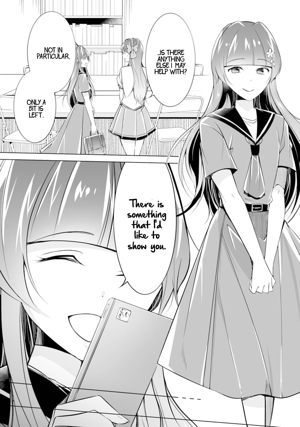 Page 3 of Chapter 75