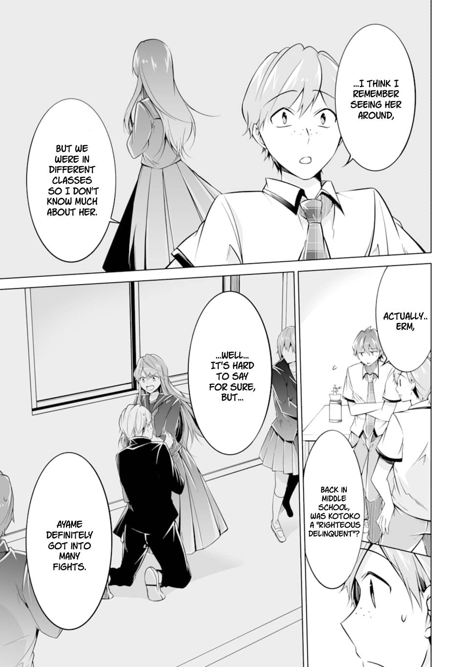 Page 7 of Chapter 75