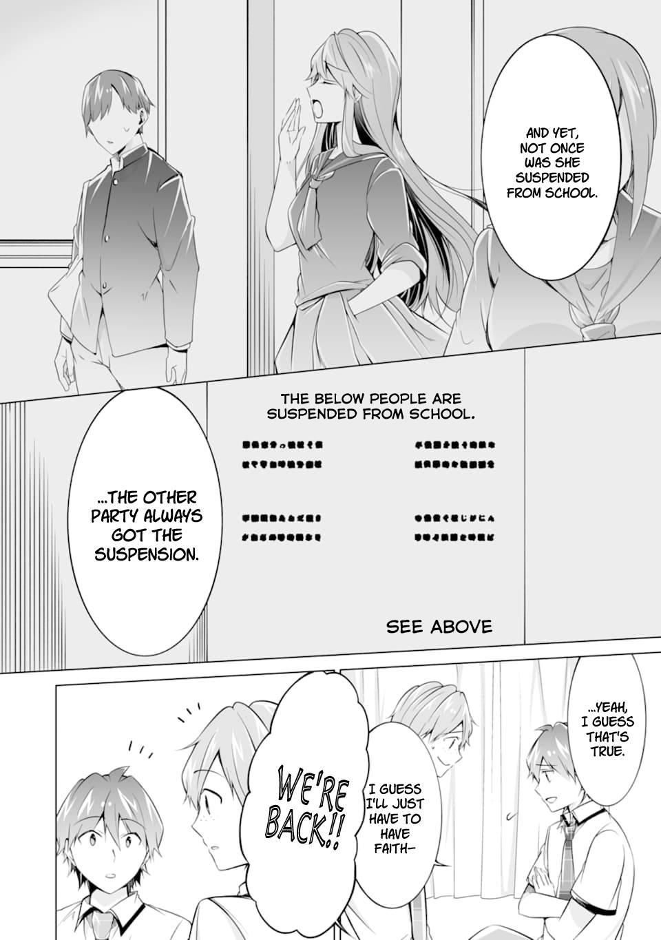 Page 8 of Chapter 75