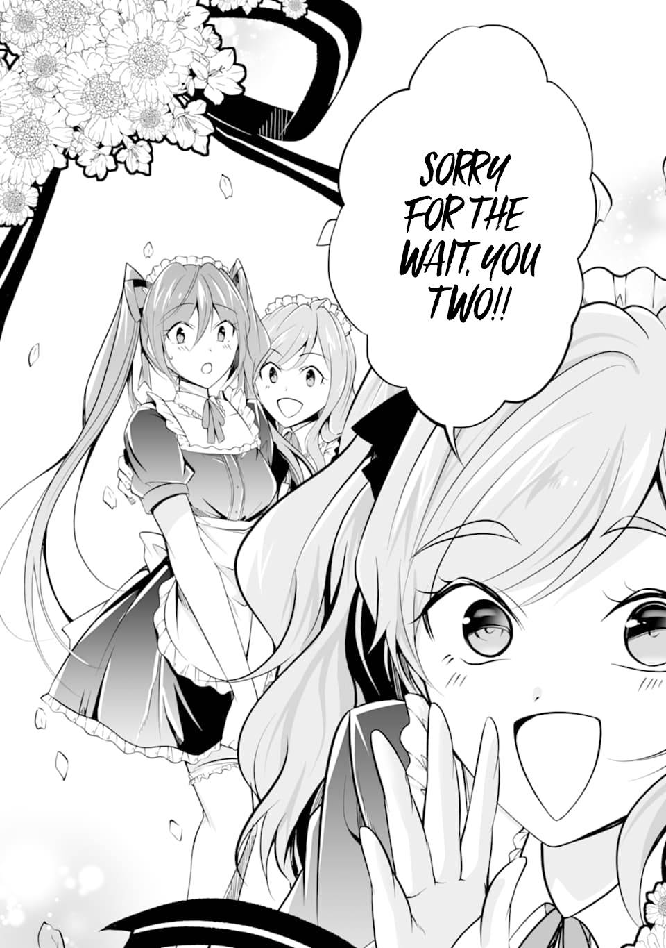 Page 10 of Chapter 75