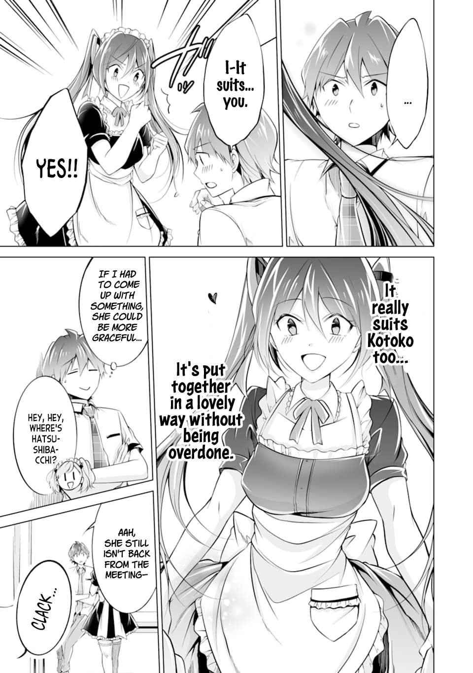 Page 13 of Chapter 75