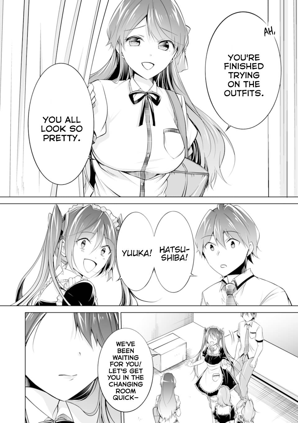 Page 14 of Chapter 75