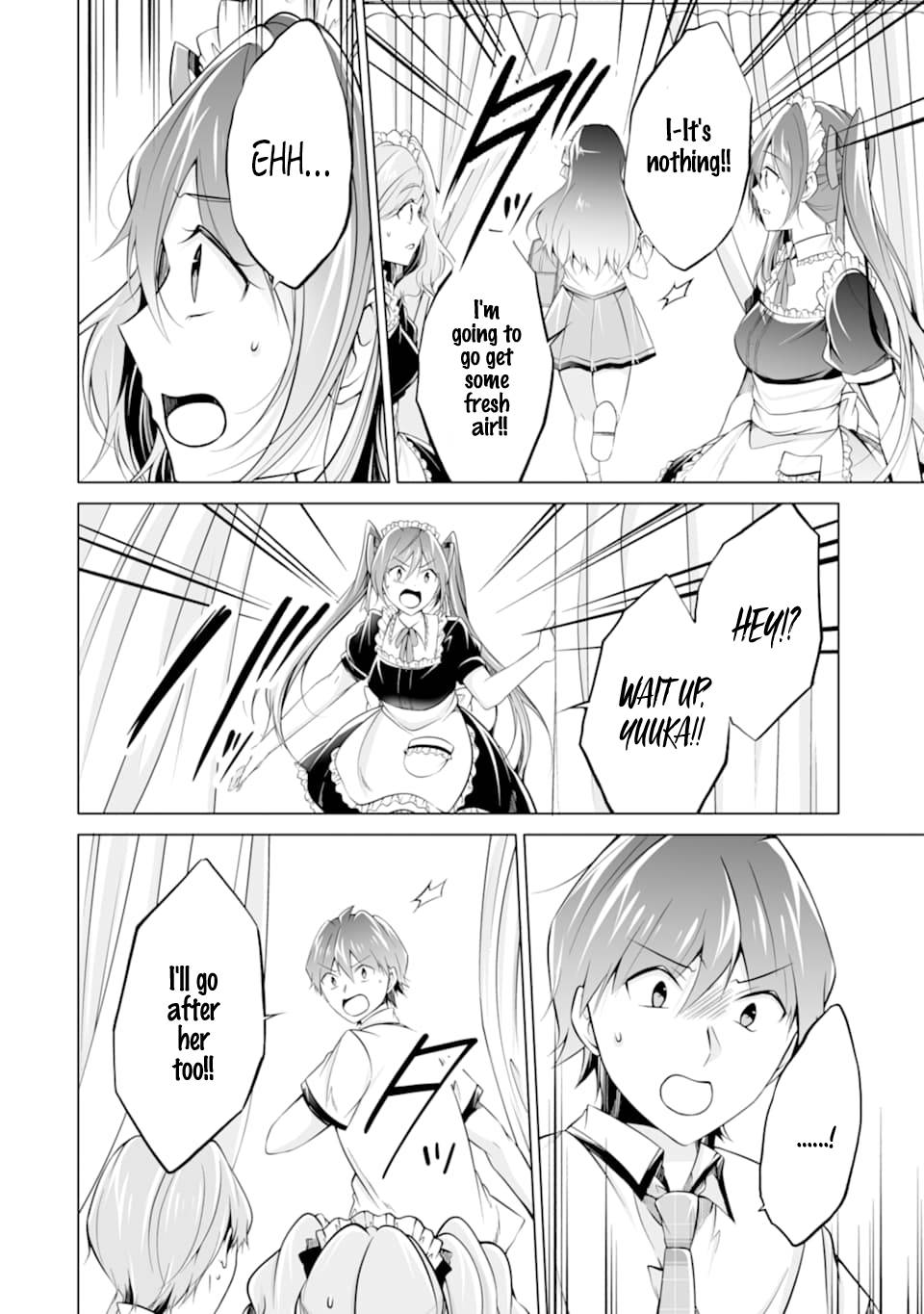 Page 16 of Chapter 75