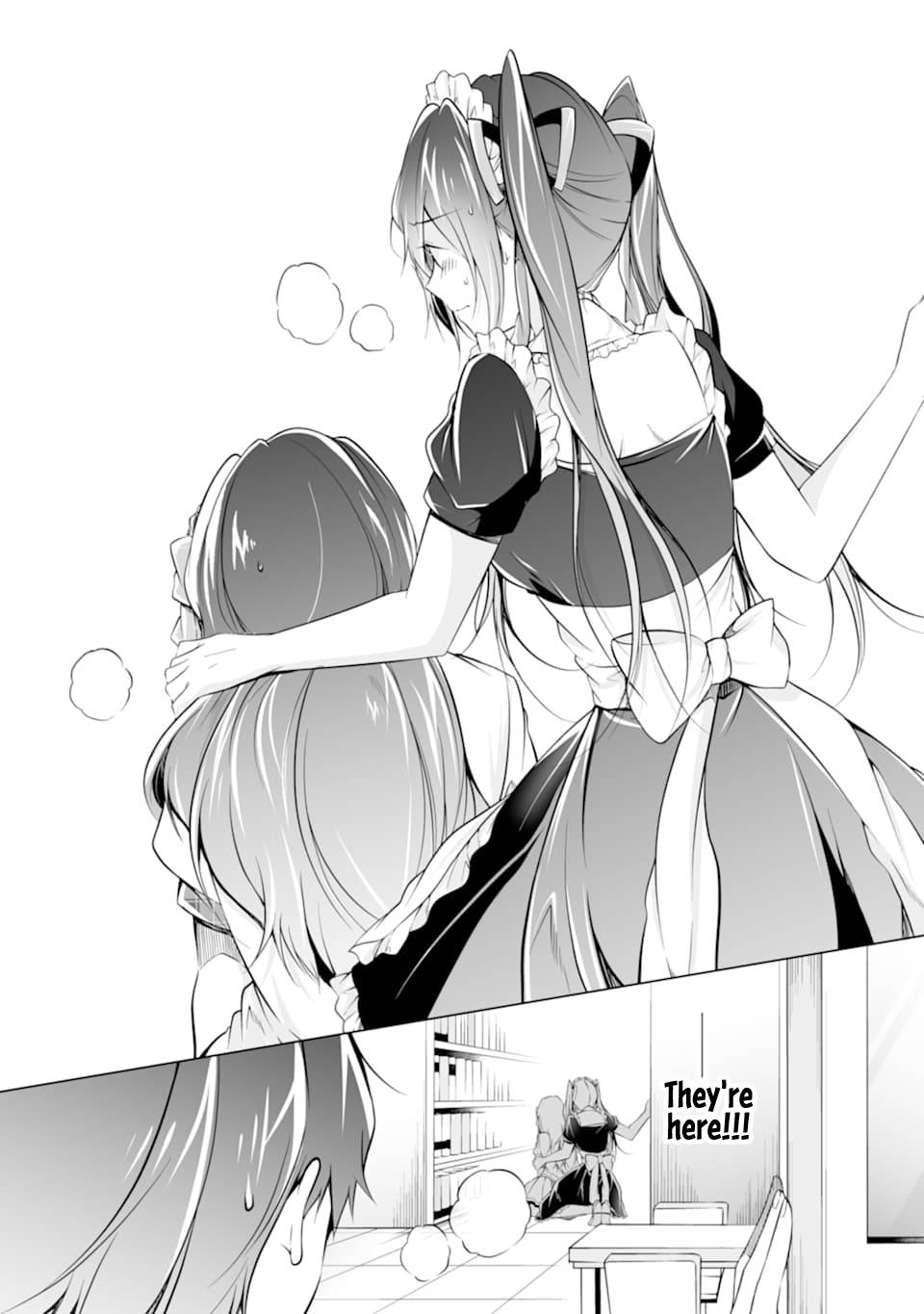 Page 19 of Chapter 75