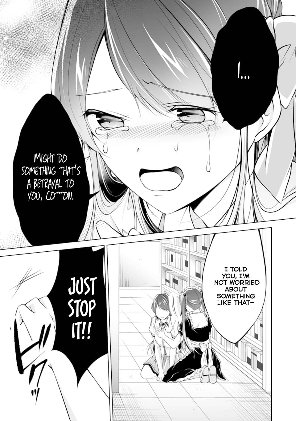 Page 21 of Chapter 75