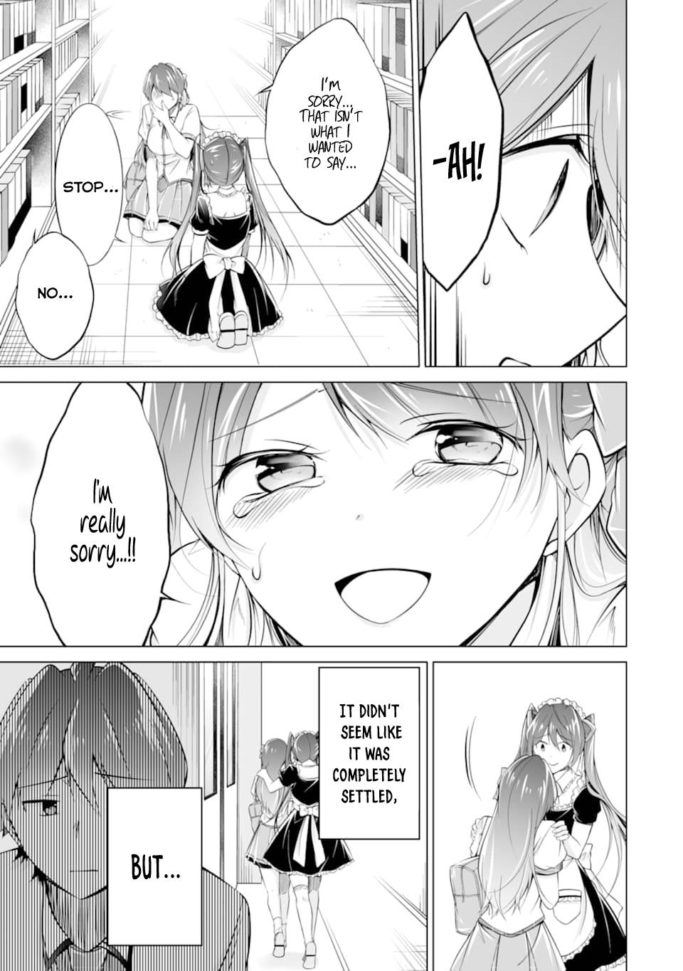 Page 23 of Chapter 75