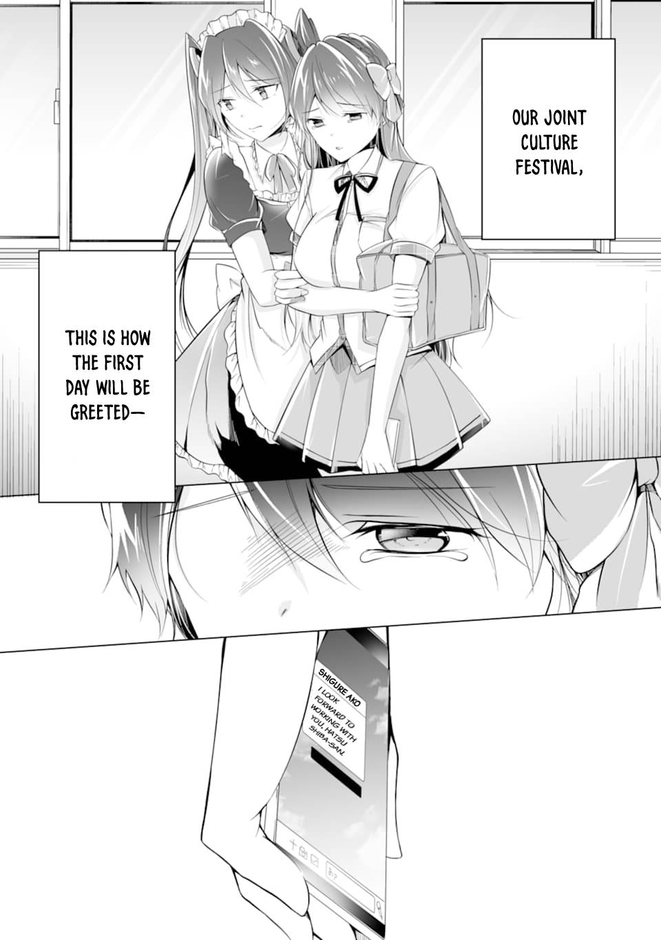 Page 24 of Chapter 75