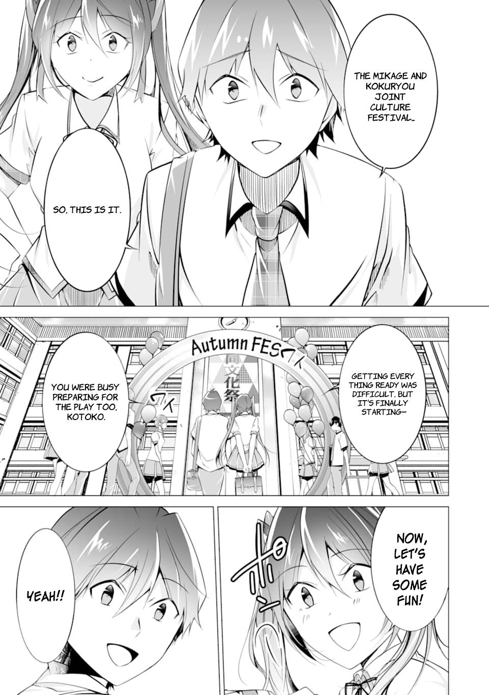 Page 3 of Chapter 76